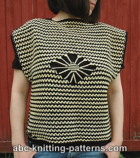 Ravelry: Busy Bee Summer Top pattern by Elaine Phillips