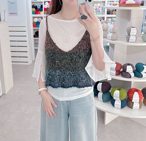 Estrella Camisole