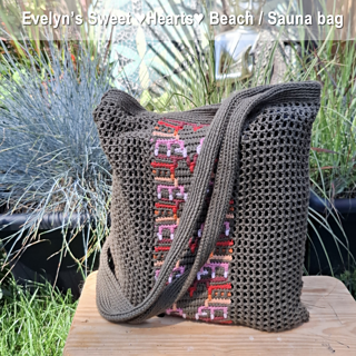 The small bag.