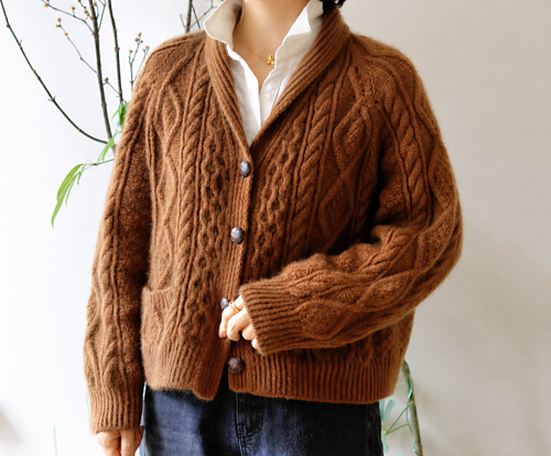 Aran Shawl Collar Cardigan