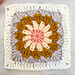 Sunset Square pattern 