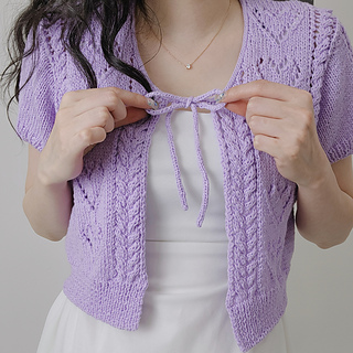 Ravelry: Love candy cardigan pattern by Todam knit