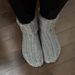 Slipper Socks pattern