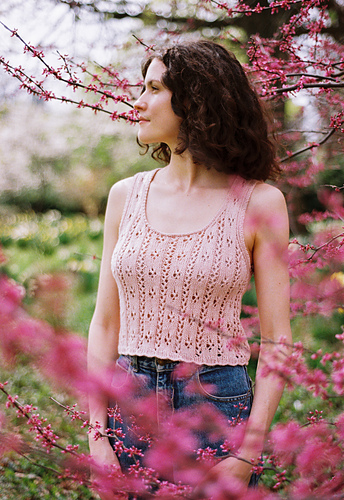 Petite Pointelle Tank