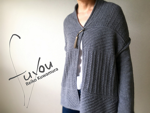 Fuyou - Reiko Kuwamura