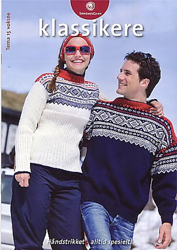 Norges mest populære strikkeoppskrift – den klassiske Mariusgenseren