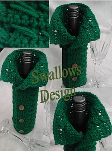 Bottle Jacket photo 1