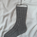 The Knitonomy York Socks pattern