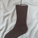 The Knitonomy Denver Socks pattern
