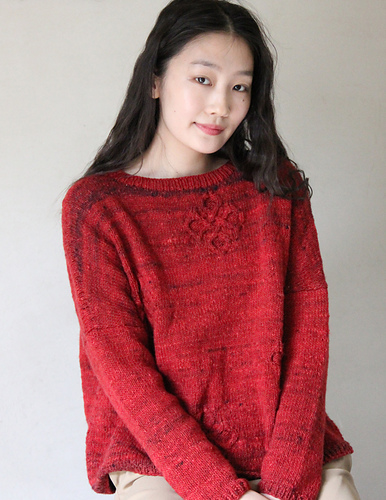 Koyuki 다른 모습 2