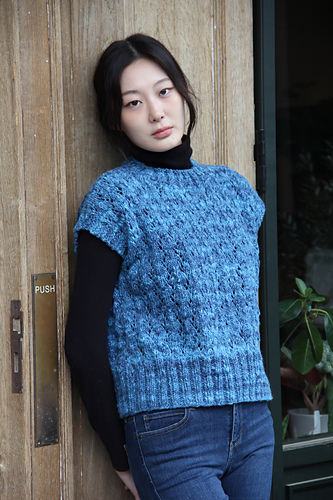Sui 다른 모습 1