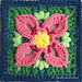 Alea Square pattern 