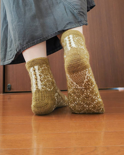 trellia socks