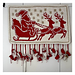 Mosaic Advent calendar 2026 pattern 