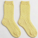 Lemon Socks pattern 