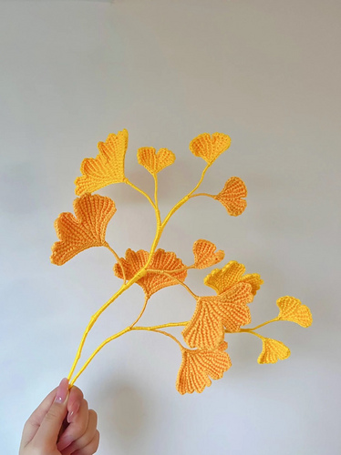 Leaf: Ginkgo