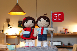 Variation (bus stop stand not included in pattern)
