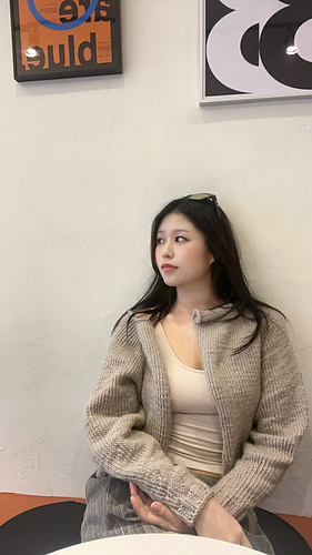 Chamsei Cardigan