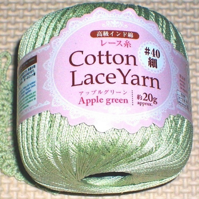 Ravelry Daiso Cotton Lace 40