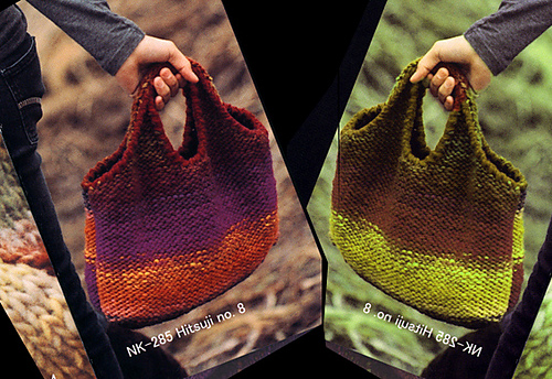 NK285 Noro Hitsuji Bag 다른 모습 1