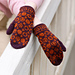 Katajanmarja pattern 
