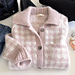 Love for Coco Cardigan pattern