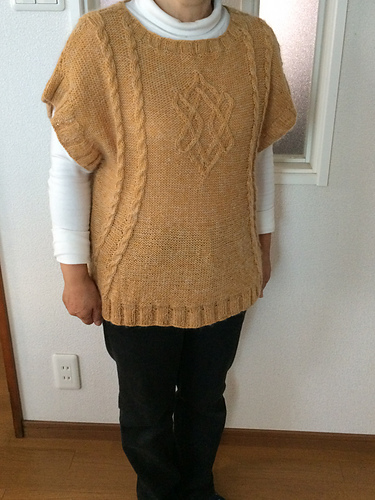 p.106 Relief Pattern Vest 다른 모습 1
