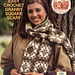 Easy Granny Square Scarf #cwe-grannyscarf pattern 