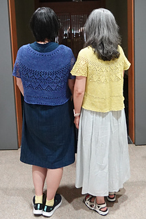 Backstyle with babachan