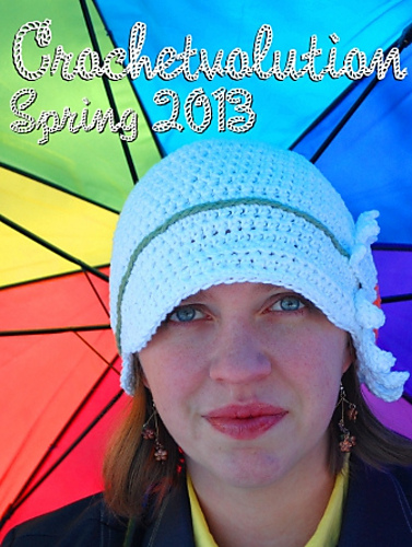 Rainy Daisy Cloche photo 3