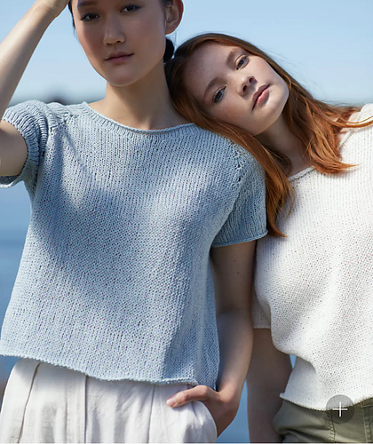 346-4 Bergknapp-topp - Rauma Ullvarefabrikk