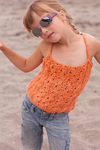 Bulky Lace Toddler Halter photo 1