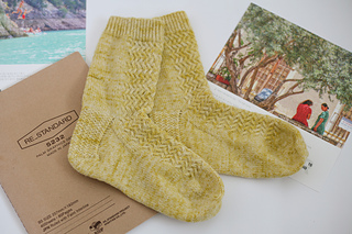 Ravelry: missmulan's Vega
