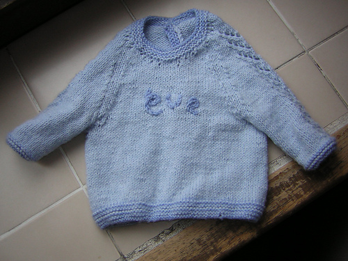367 Ensemble bébé photo 3