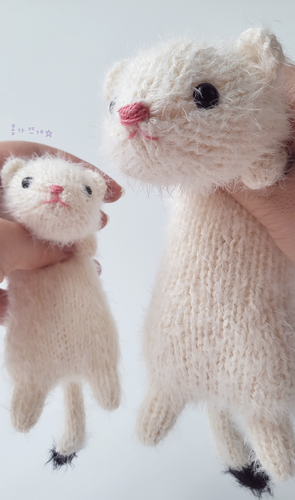 Adorable Fluffy Otter