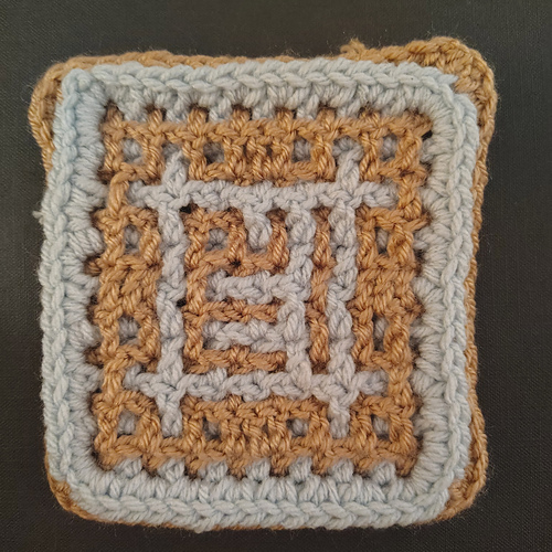 "Kufic Allah" Interlocking Filet Square