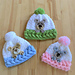Sleep Tight Teddy Bear Hat pattern 