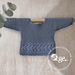Aspen Fir Sweater - P171 pattern 