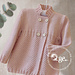 Little girls double breasted 3/4 length coat P052 pattern