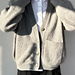 Blouson Cardigan pattern 