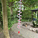 Windspinner Tulip pattern 
