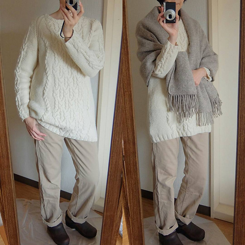 knot (a lot) 다른 모습 1