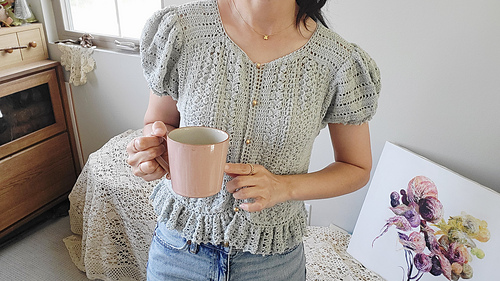 Whispering Vine Cardigan