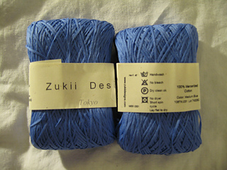yarn 041