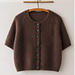 Doorli Cardigan Short Sleeve pattern 