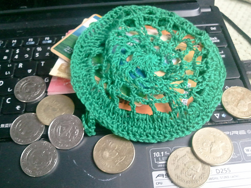 Spider Mesh Coin Purse photo 2