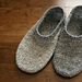 south marysburgh slippers photo 4