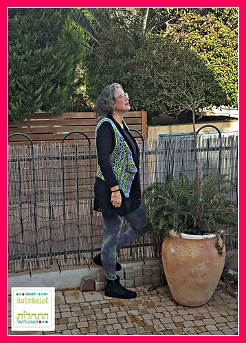 samba vest photo 5