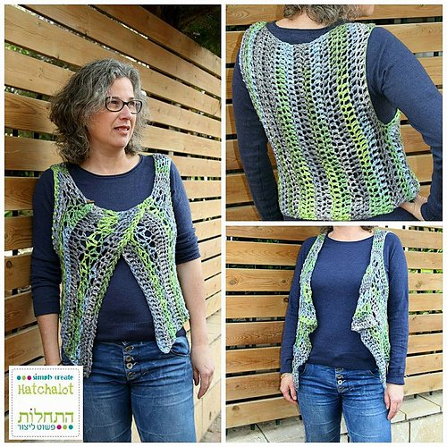 samba vest photo 3