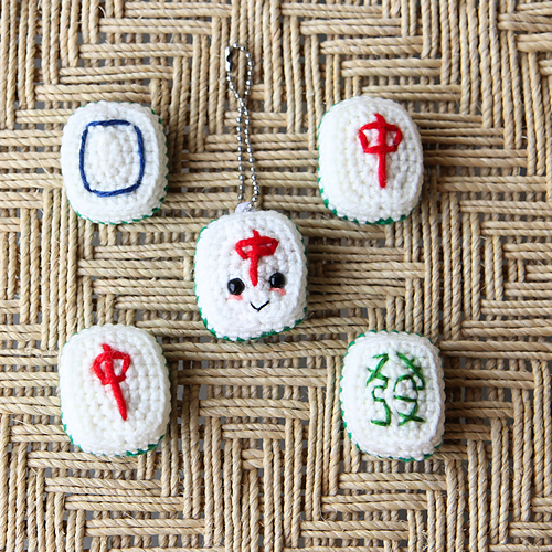Mahjong Tile Keychain